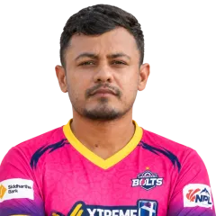 Amar Singh Rautela